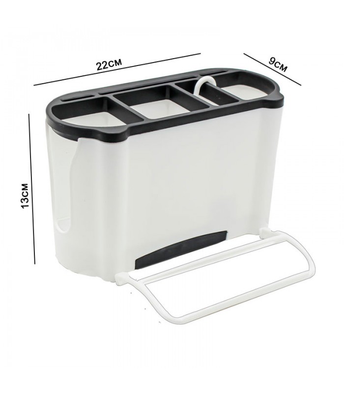 Organizador Adhesivo Para Baño de Plástico - Colorido