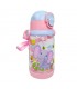 Termo Infantil con Pico de Silicona de 450ml - Colorido