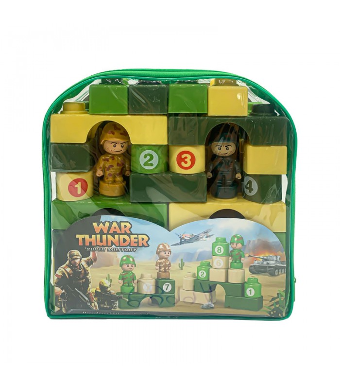 Set de Bloques Variados