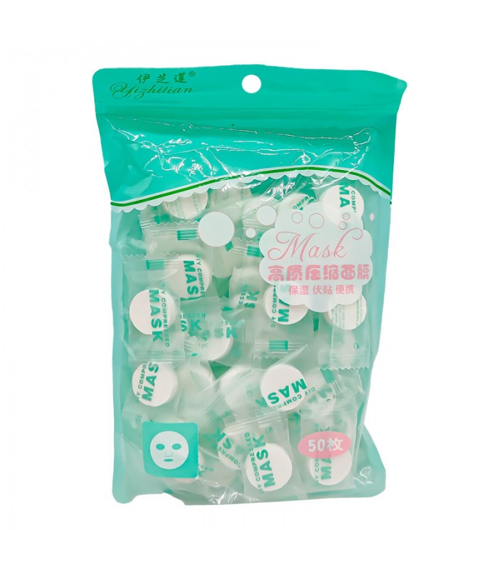 Mascarilla Comprimida Yizhilian 50 Unidades