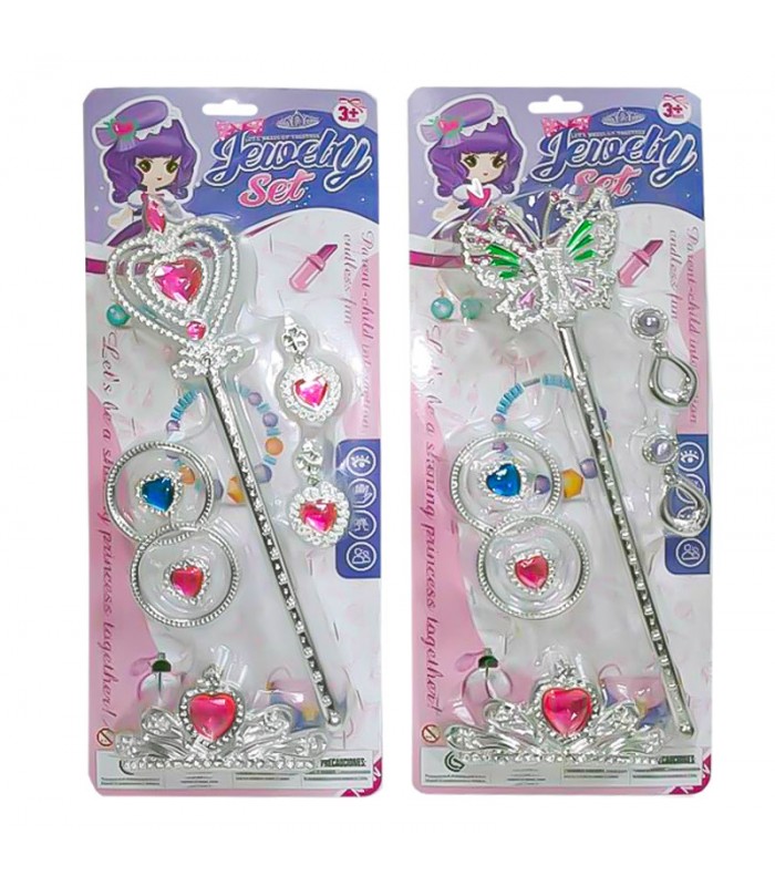 Kit de Accesorios de Princesa