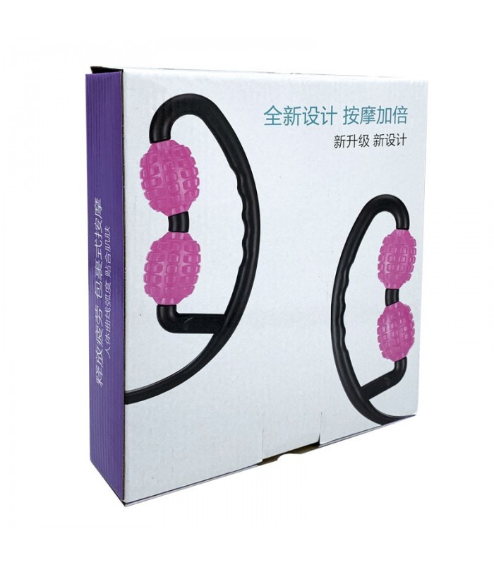 Circulo De 23cm Masajeador Para Piernas