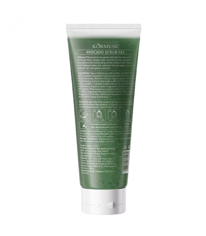 Exfoliante Corporal de Aguacate Kormesic 200ml