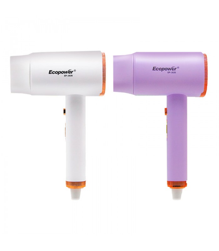 Secador de Cabello Ecopower 2500W