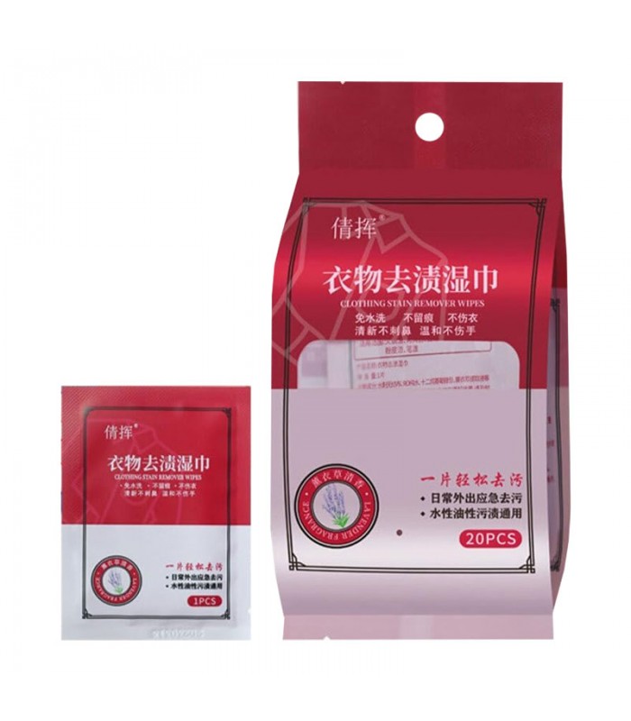 Toallita Humeda Desinfectante