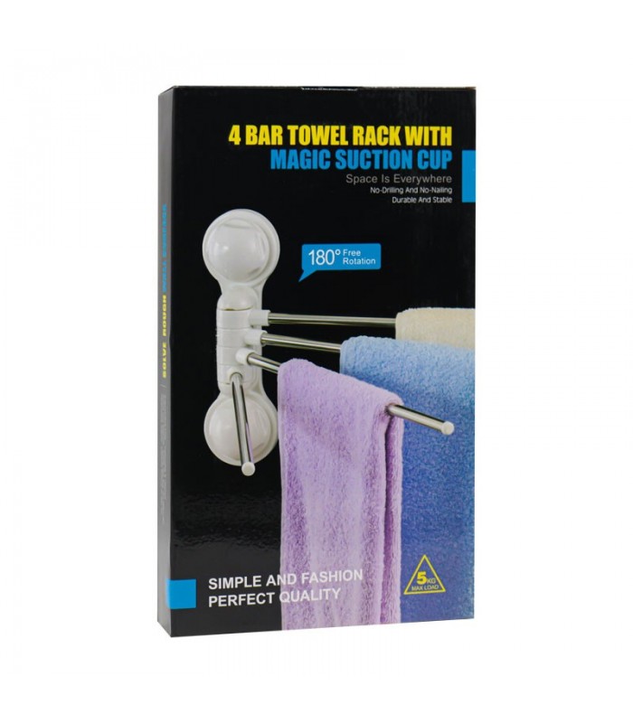 Soporte Organizador Adhesivo De Toallas